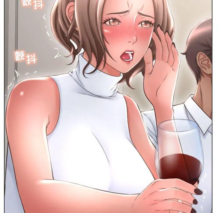 隔壁的她