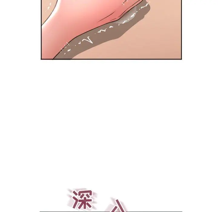 隔壁的她