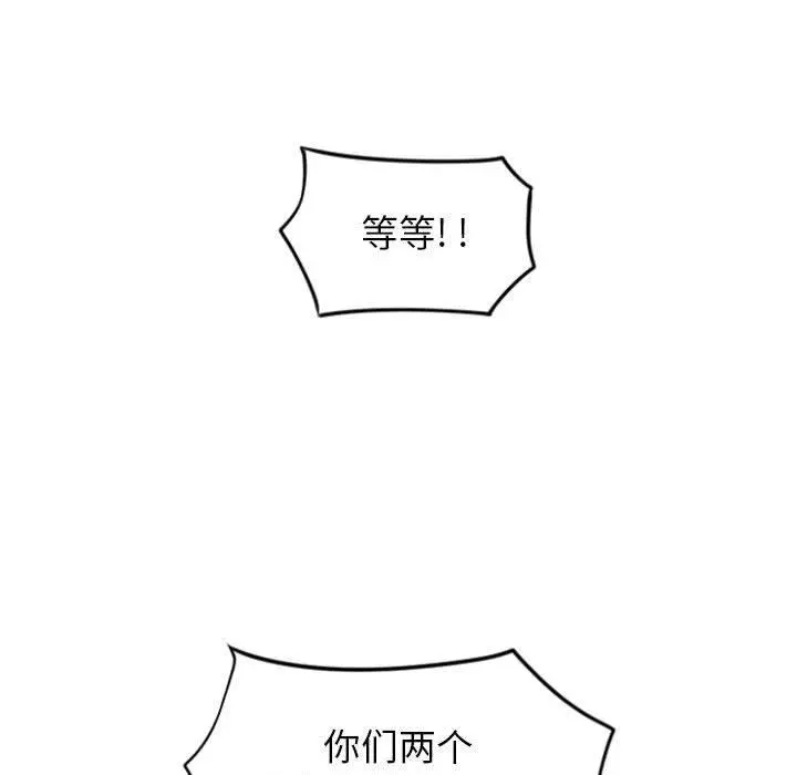 隔壁的她
