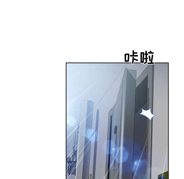 隔壁的她
