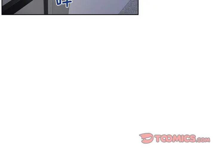 隔壁的她