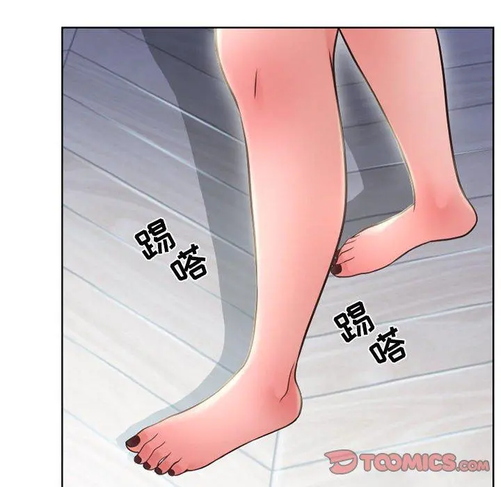 隔壁的她