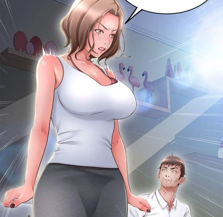 隔壁的她