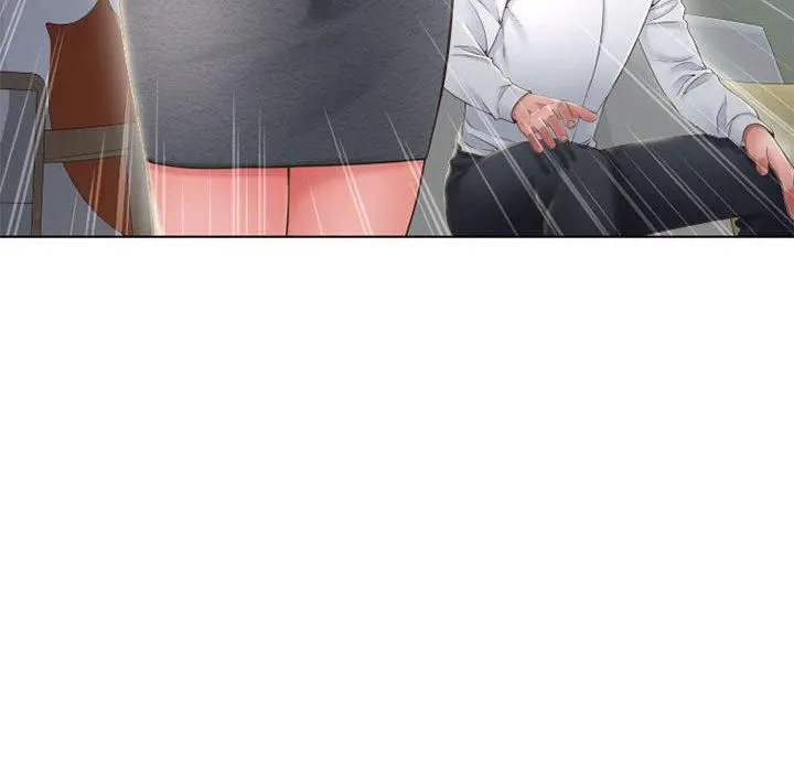 隔壁的她