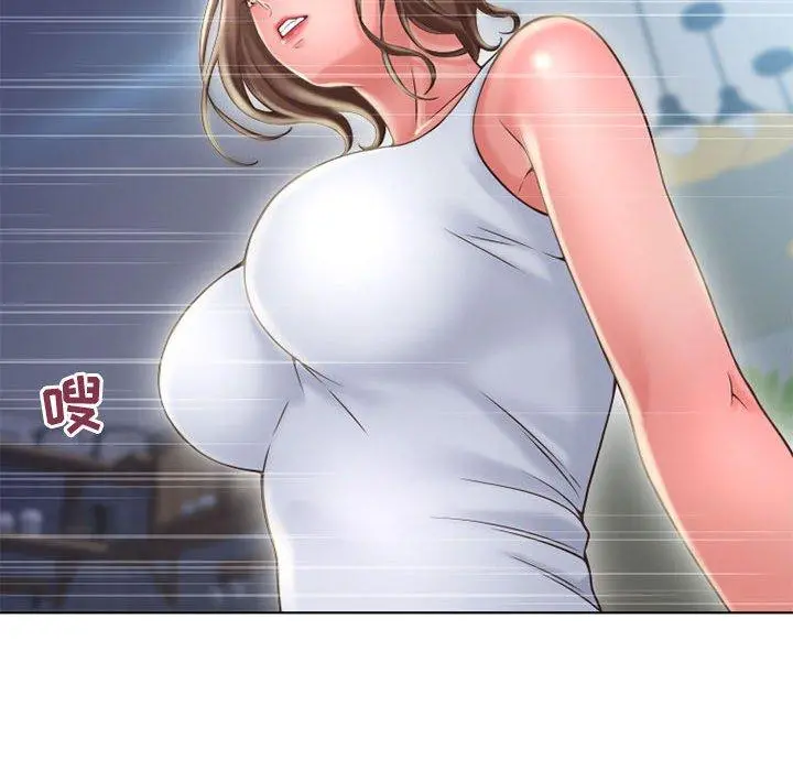隔壁的她