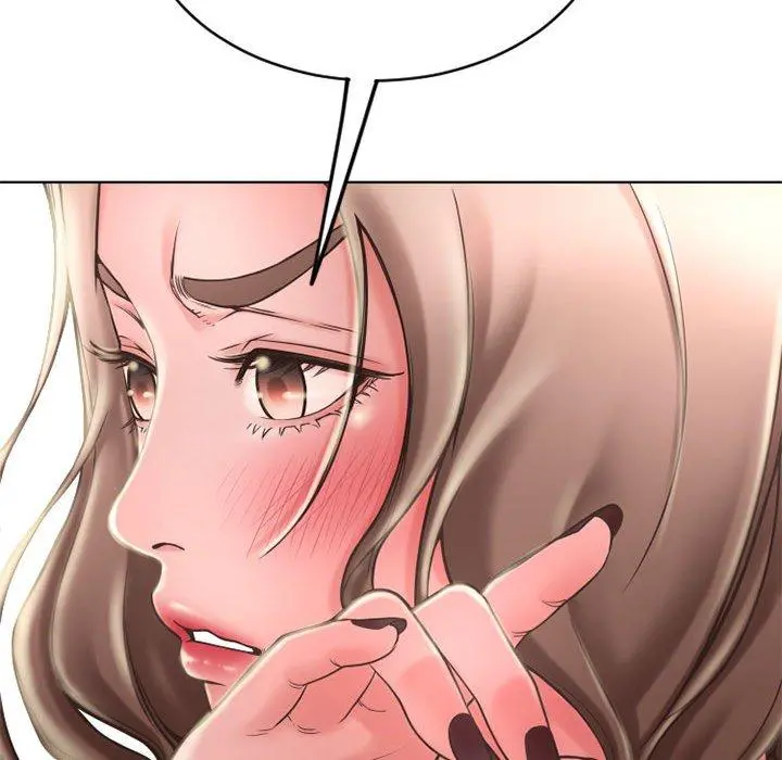 隔壁的她
