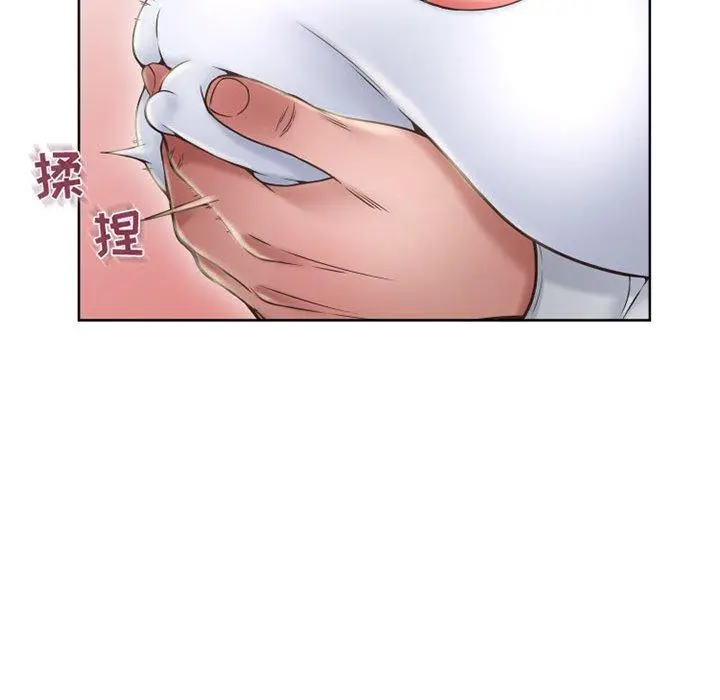 隔壁的她
