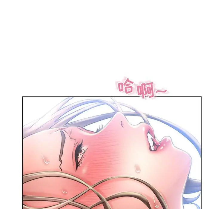 隔壁的她