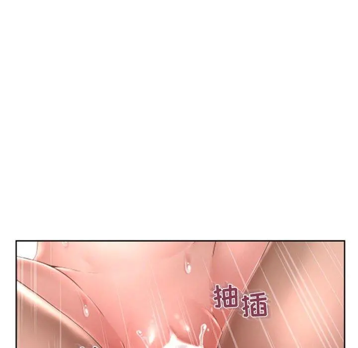 隔壁的她