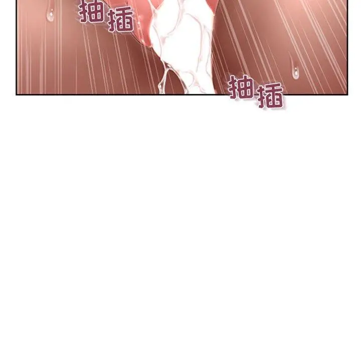 隔壁的她