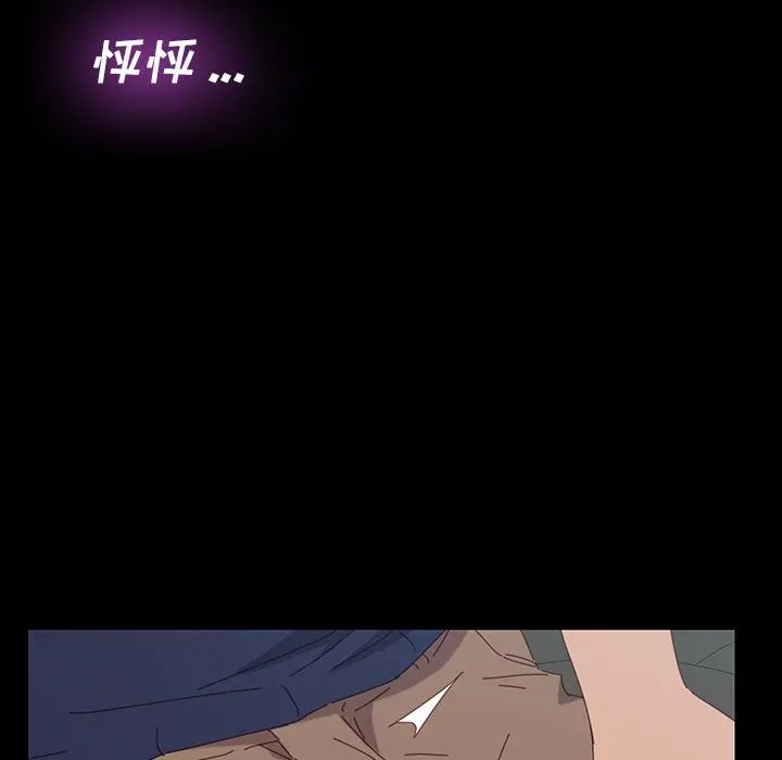 乖乖上钩