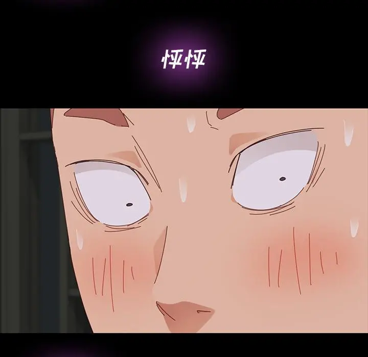 乖乖上钩