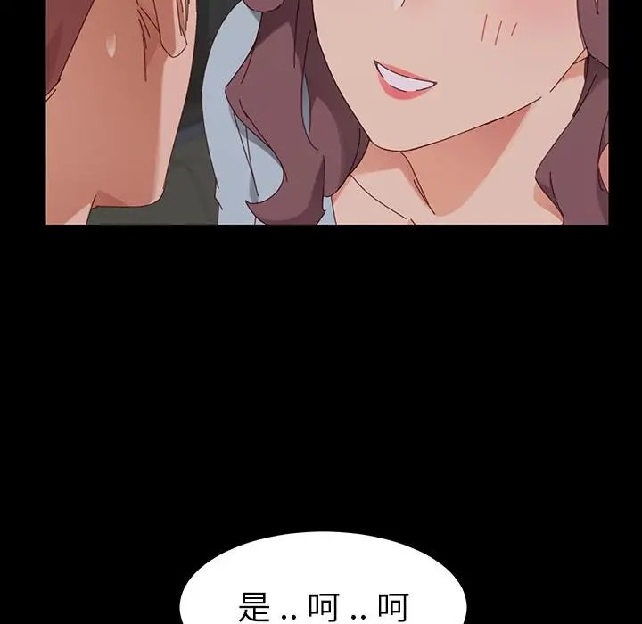 乖乖上钩
