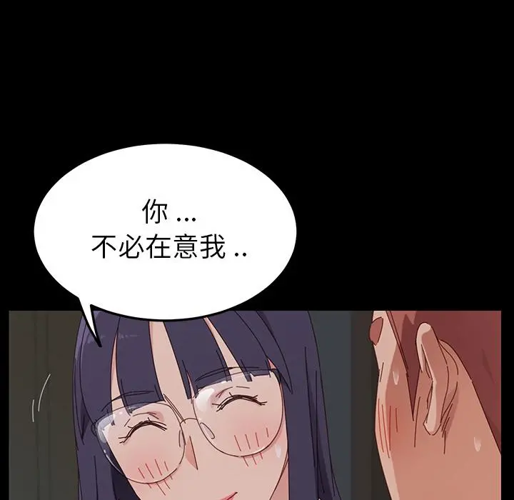 乖乖上钩