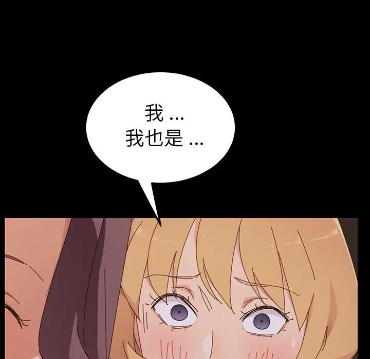 乖乖上钩