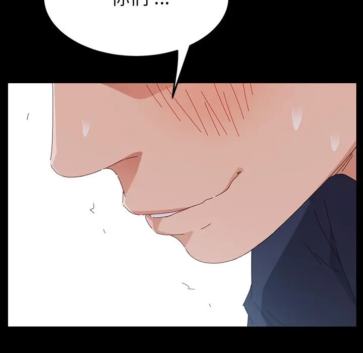乖乖上钩