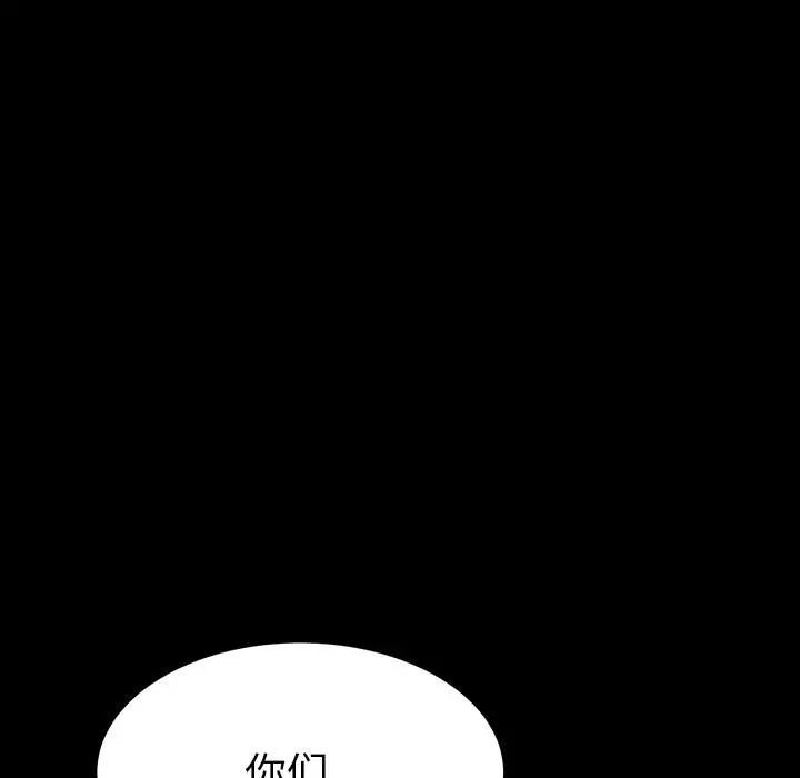 乖乖上钩