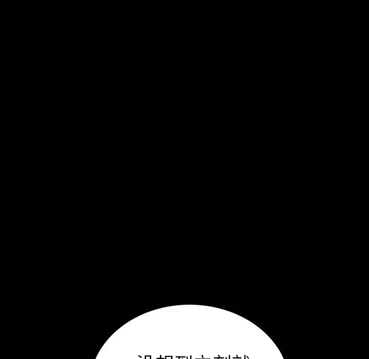 乖乖上钩