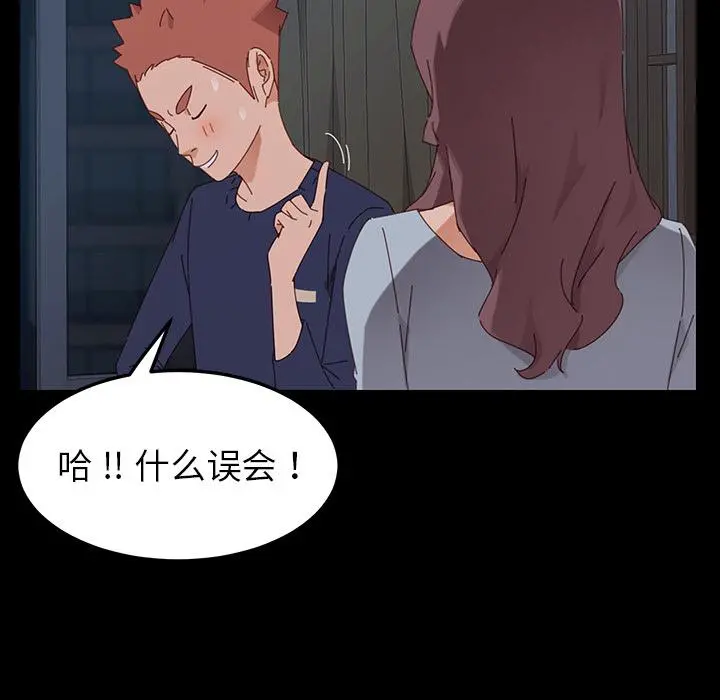 乖乖上钩