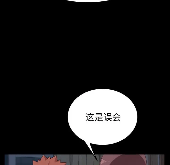 乖乖上钩