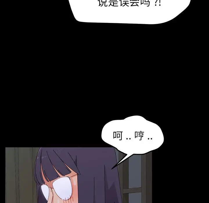乖乖上钩