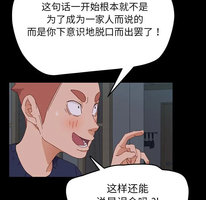 乖乖上钩