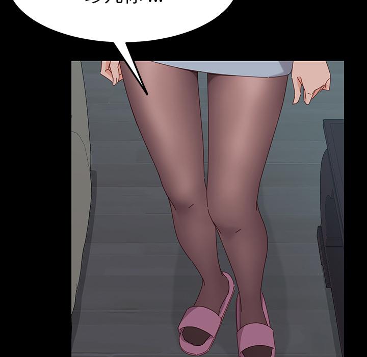 79.jpg