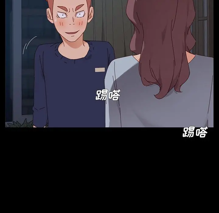 乖乖上钩
