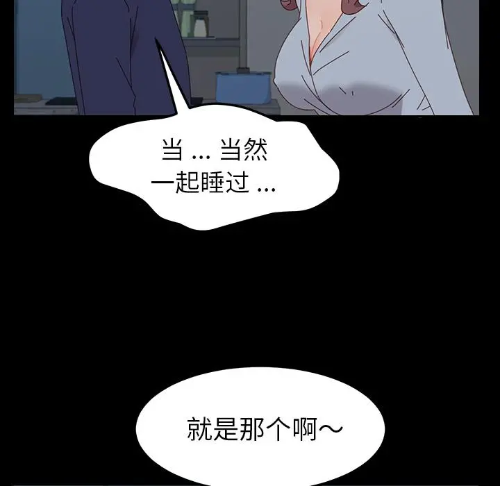 乖乖上钩