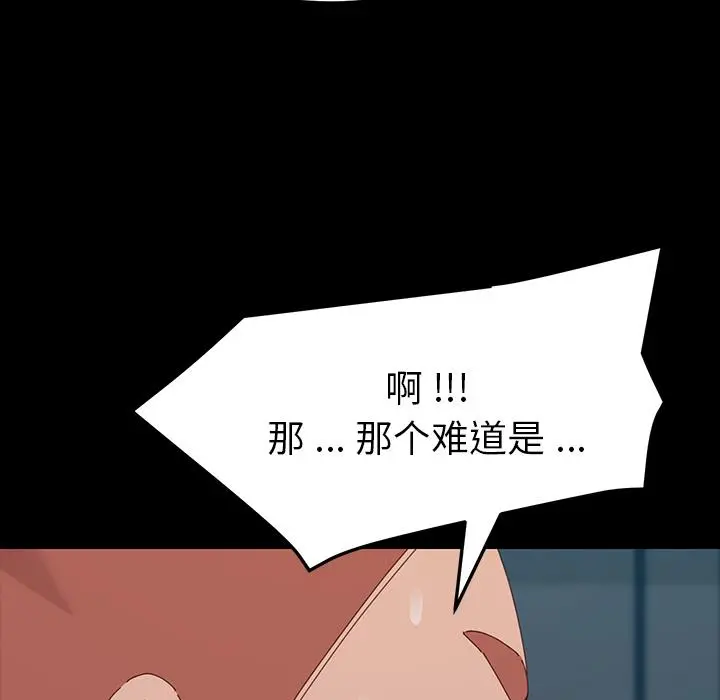 乖乖上钩