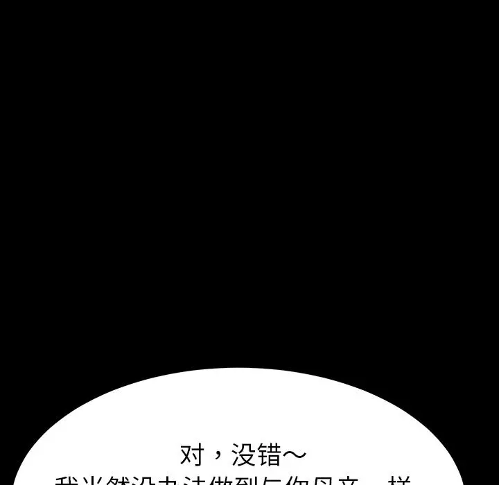 乖乖上钩