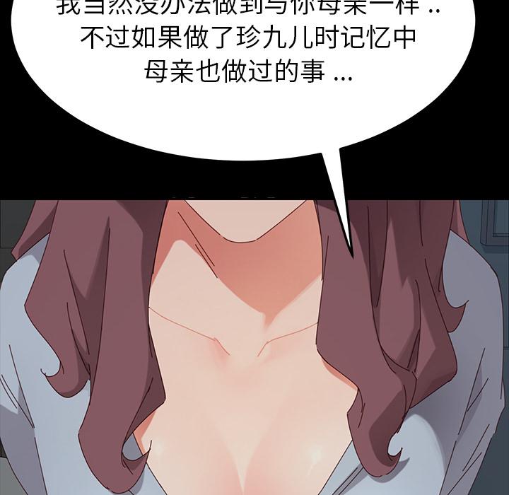 105.jpg