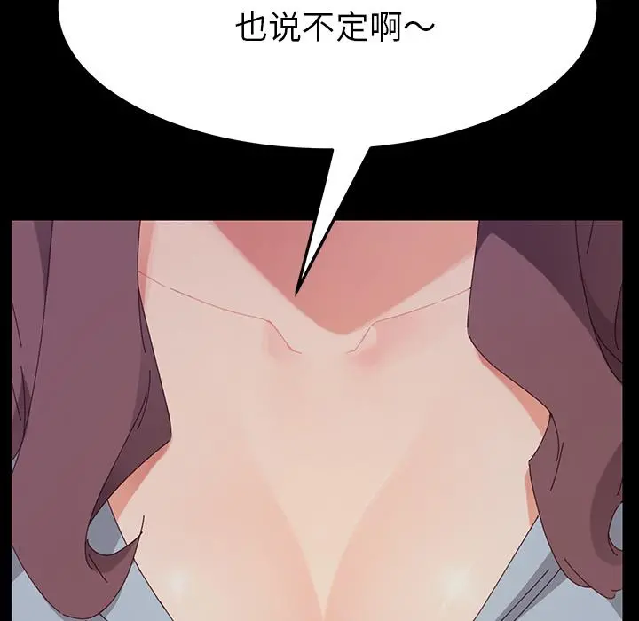 乖乖上钩