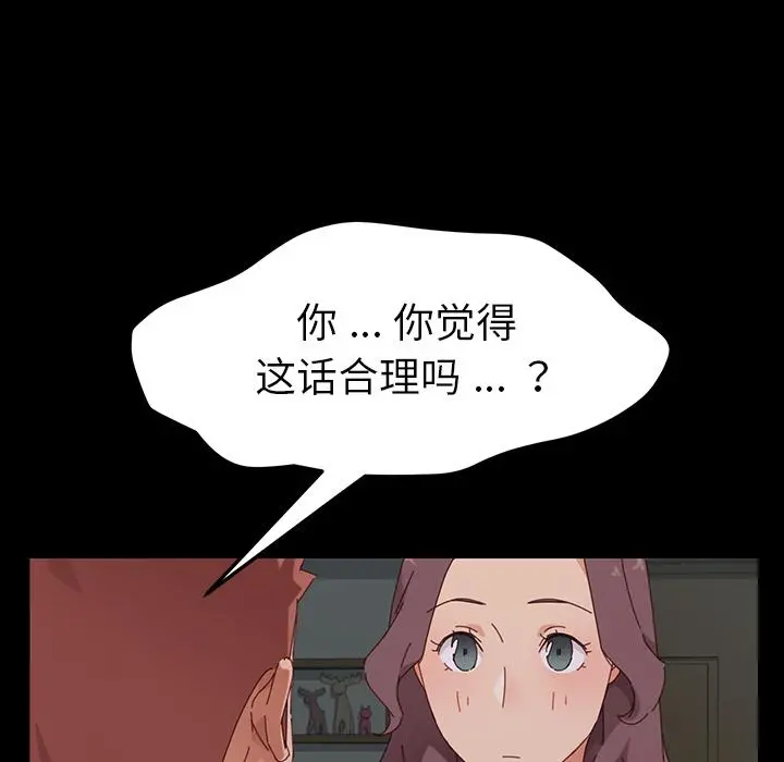 乖乖上钩