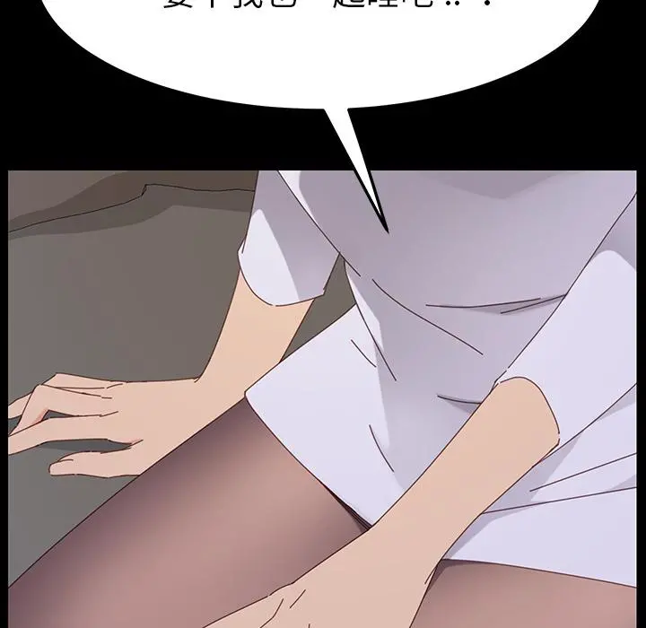 乖乖上钩