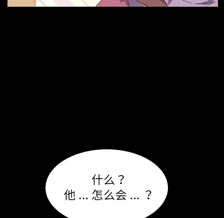 乖乖上钩