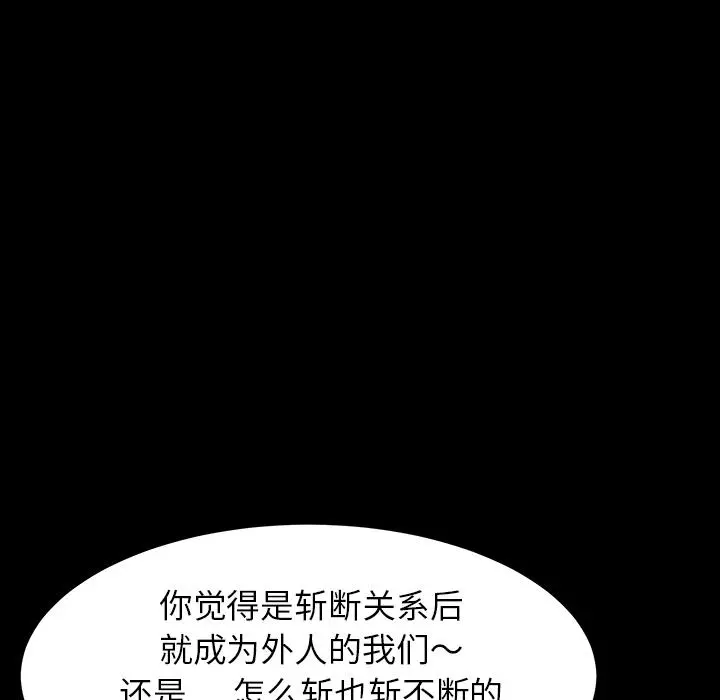 乖乖上钩