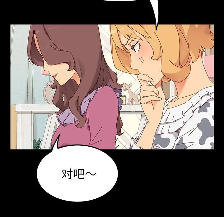 乖乖上钩