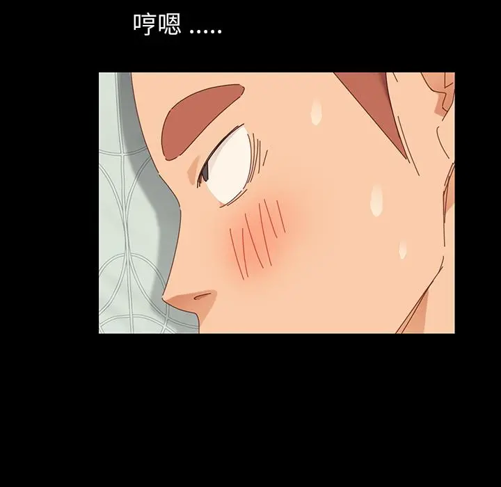 乖乖上钩