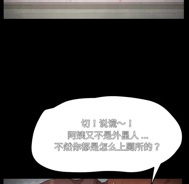 乖乖上钩