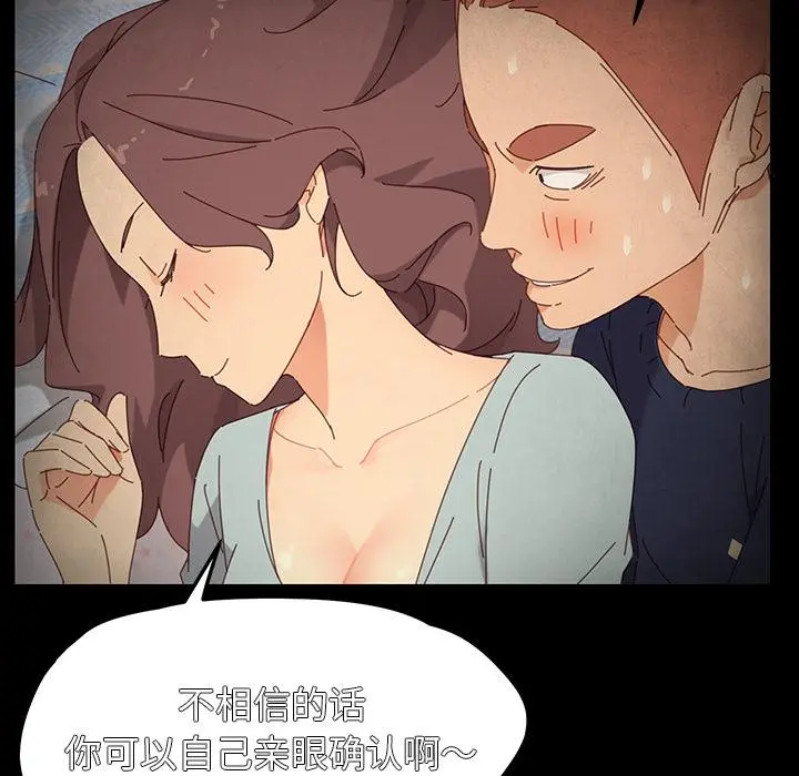 乖乖上钩