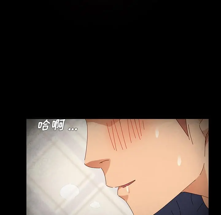 乖乖上钩