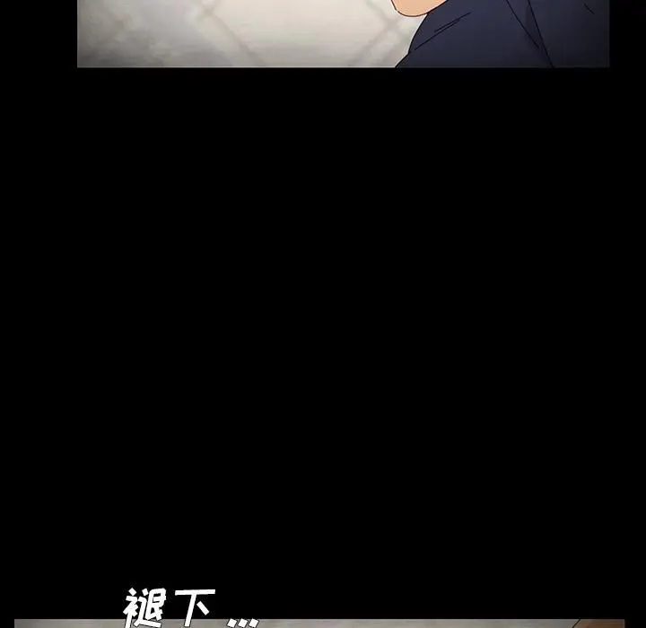 乖乖上钩