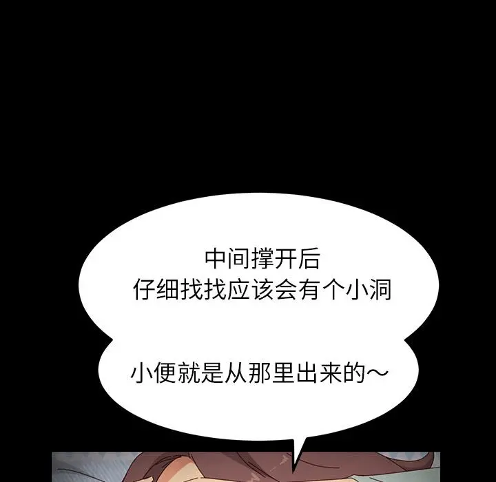 乖乖上钩