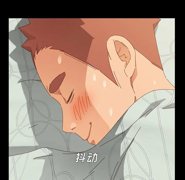 乖乖上钩