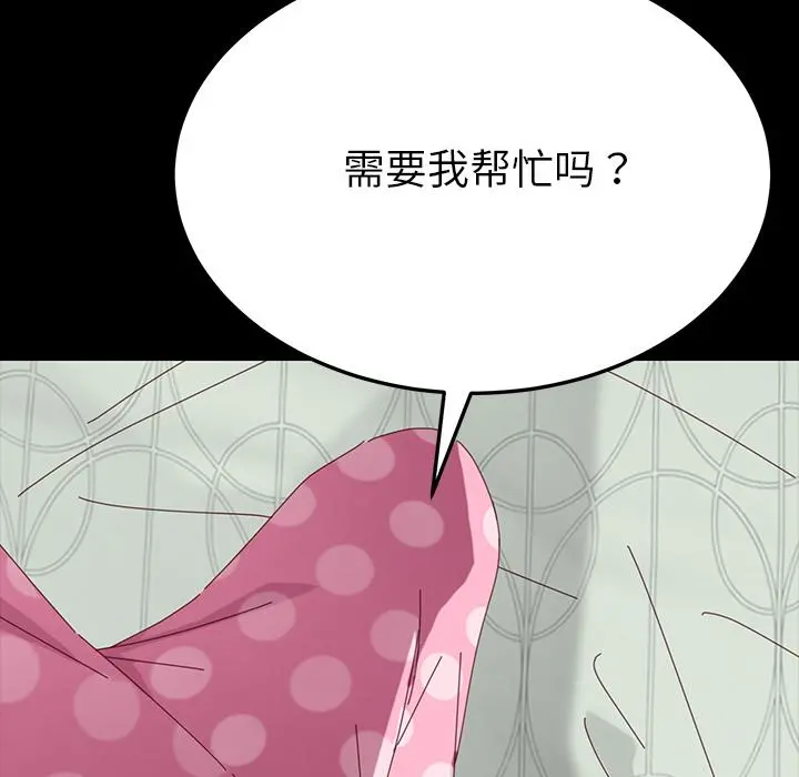 乖乖上钩
