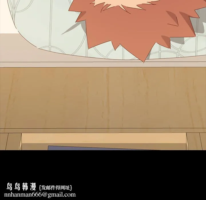 乖乖上钩