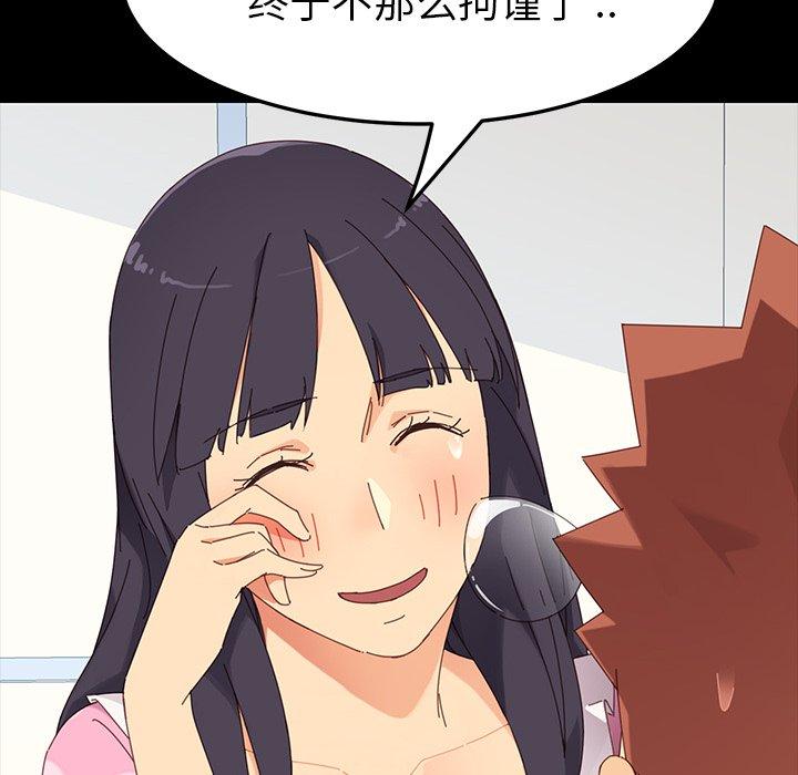 91.jpg