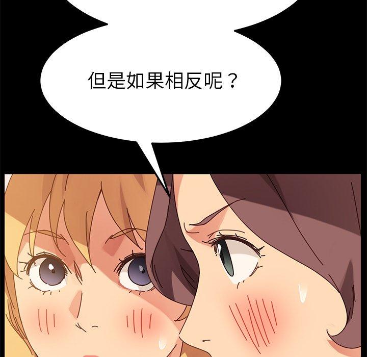 166.jpg