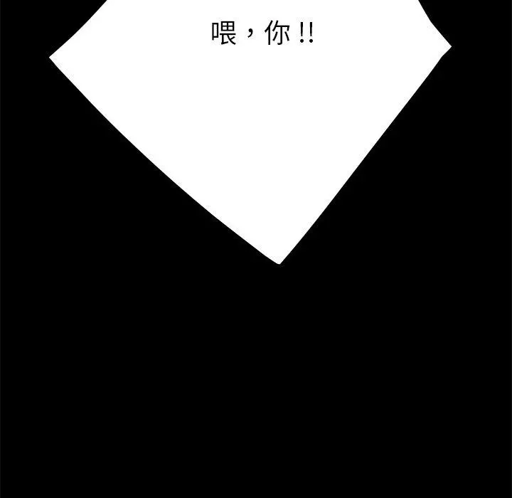 乖乖上钩